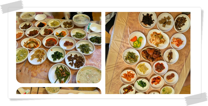 전현무계획2 영광 백합죽 후기