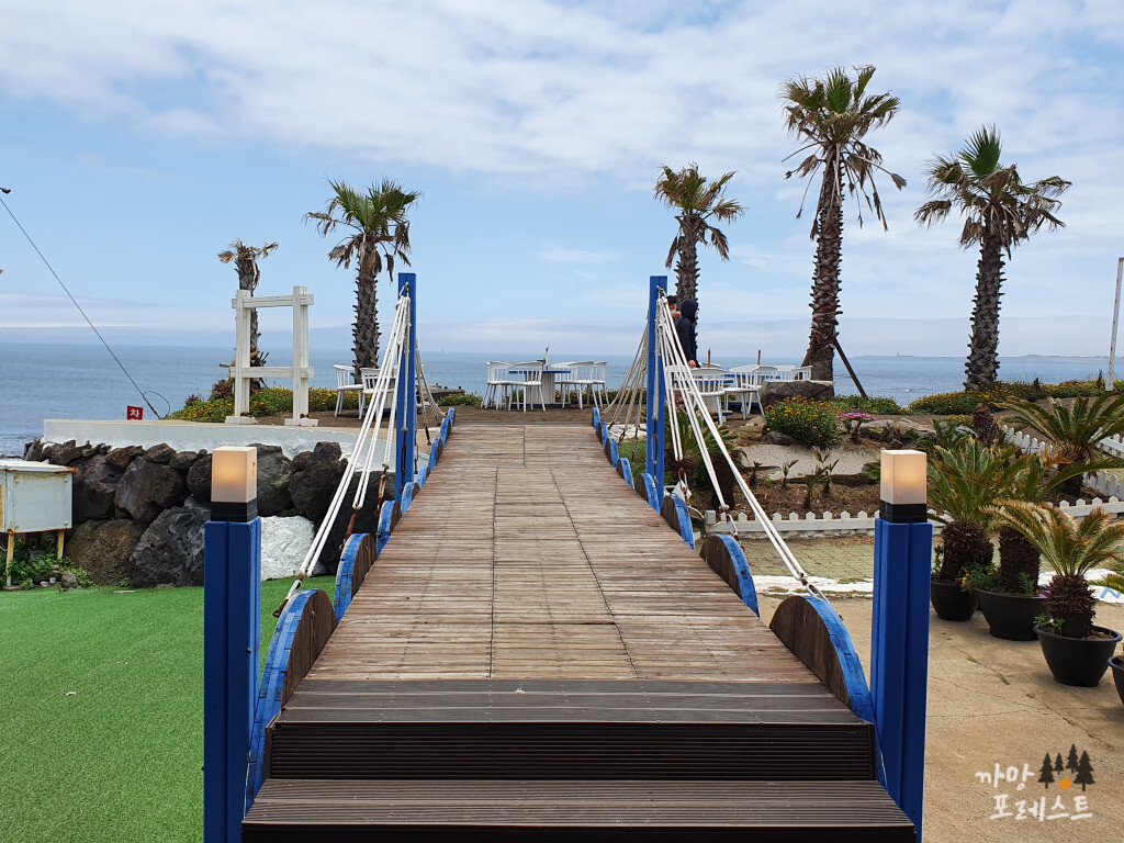 사일리 커피 바다 테라스