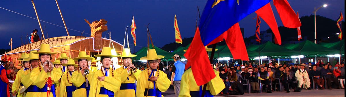 [5월 축제]2025 제59회 여수거북선 축제❘기간, 일정, 불꽃쇼, 프로그램 총정리