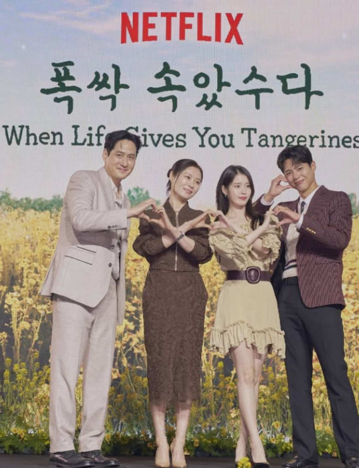 폭삭 속았수다 넷플릭스 추천 이유