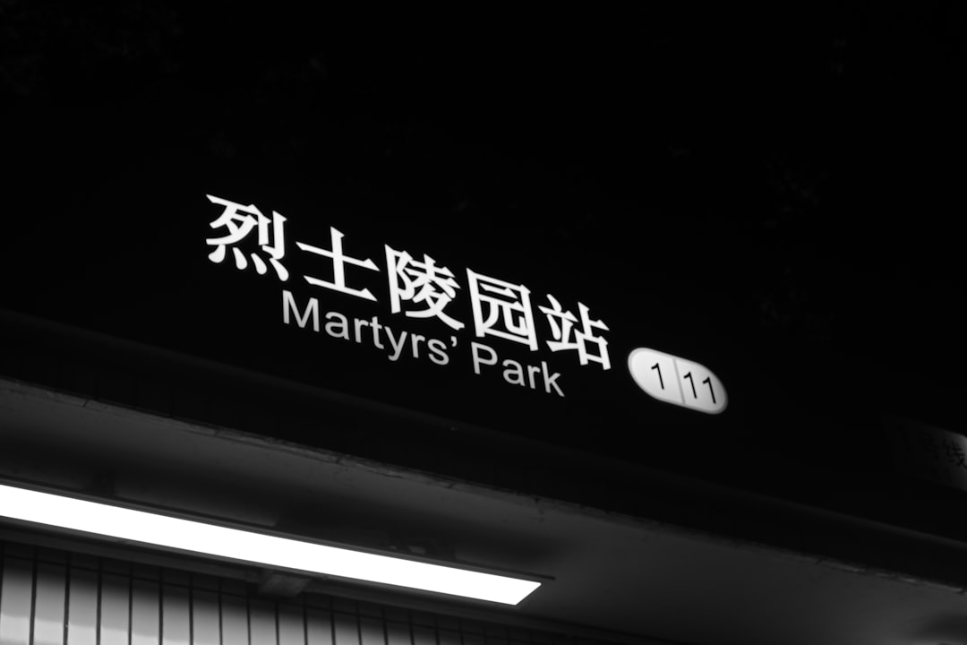 MPV