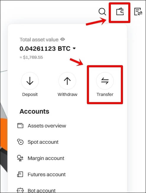Transfer 이체하기 버튼을 가리키고 있다.
