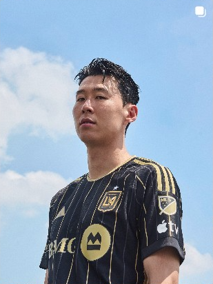 손흥민 축구중계