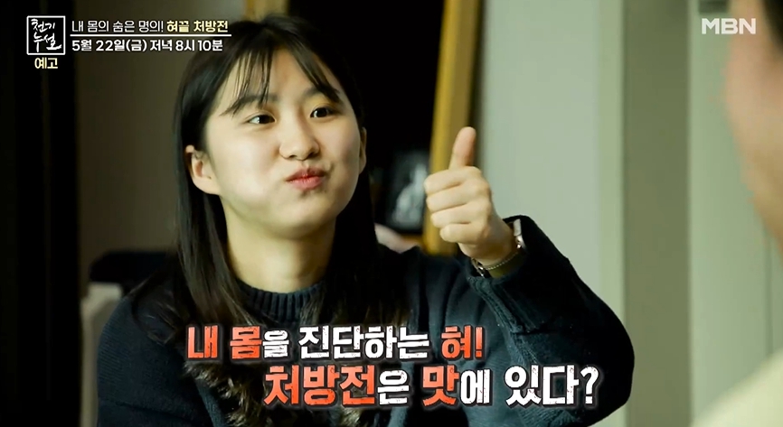 여자이미지