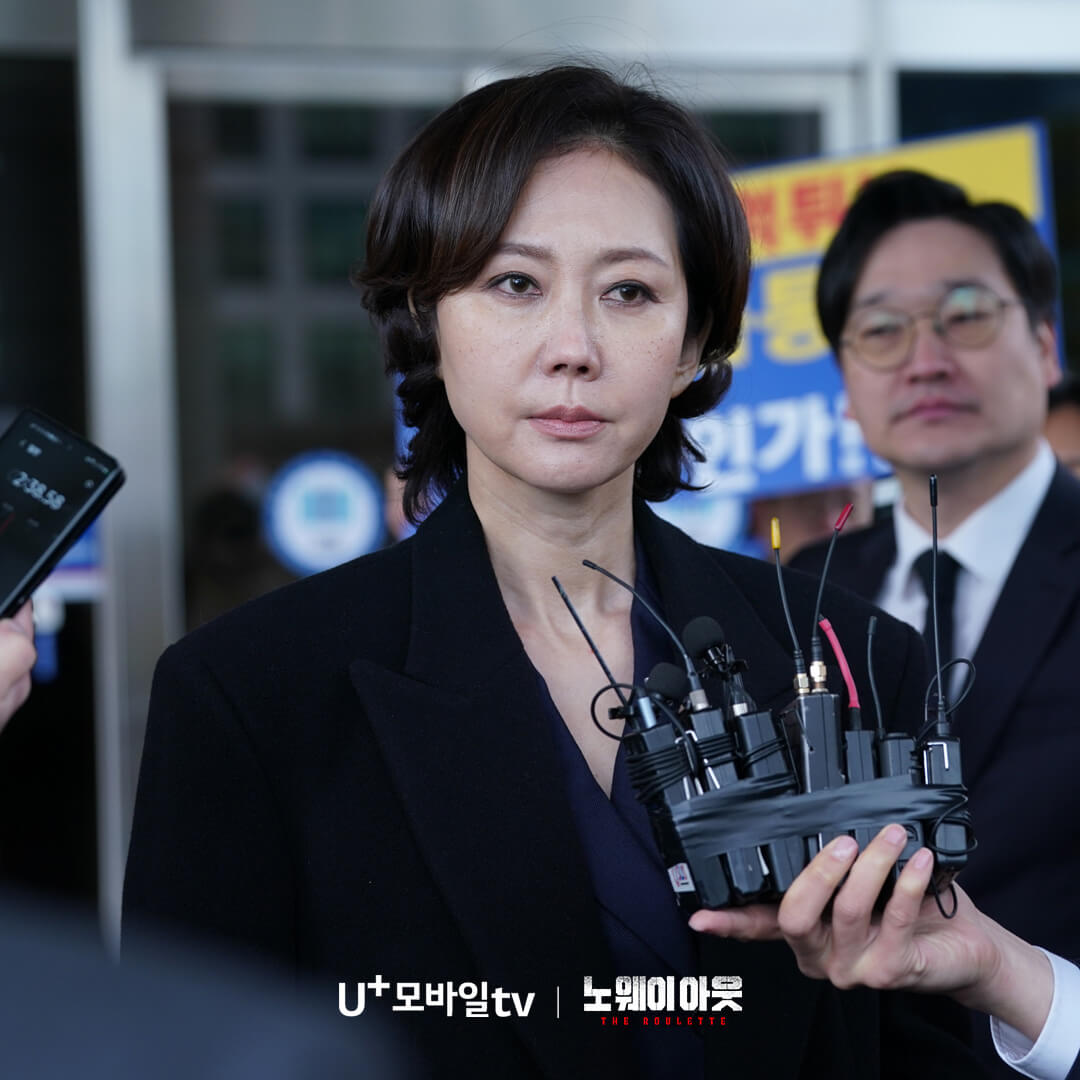 노웨이 아웃: 더 룰렛