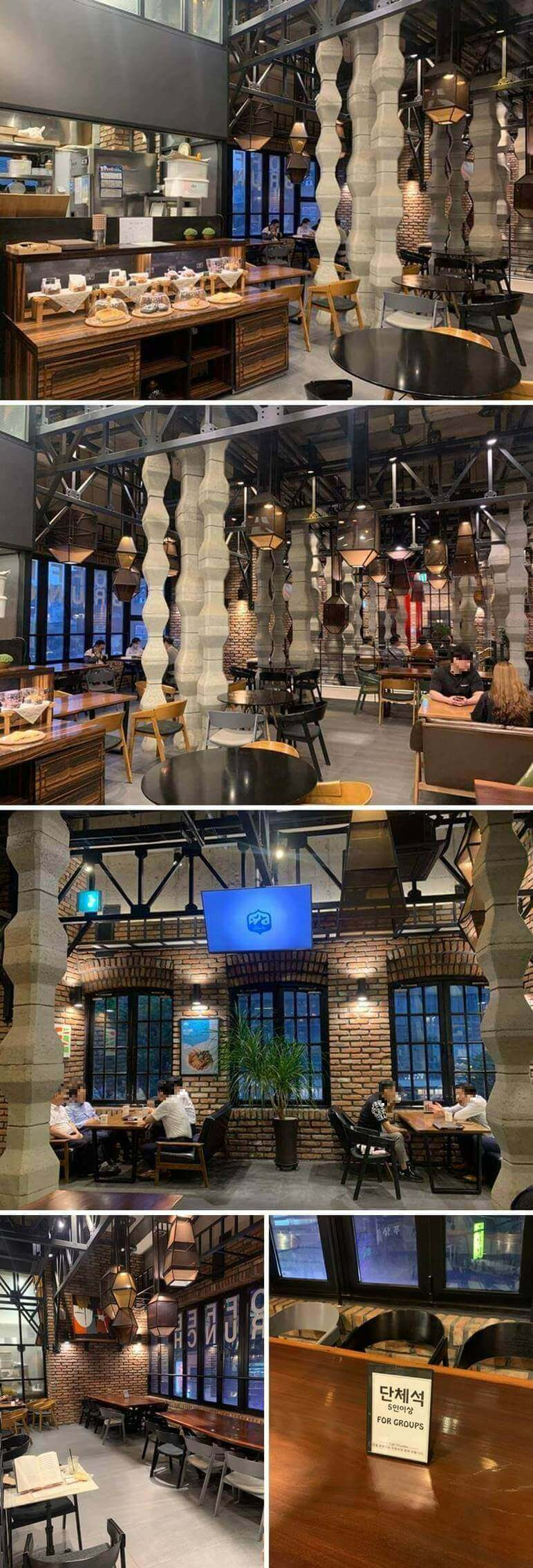 5인 잉상 앉을 수 있는 단체석