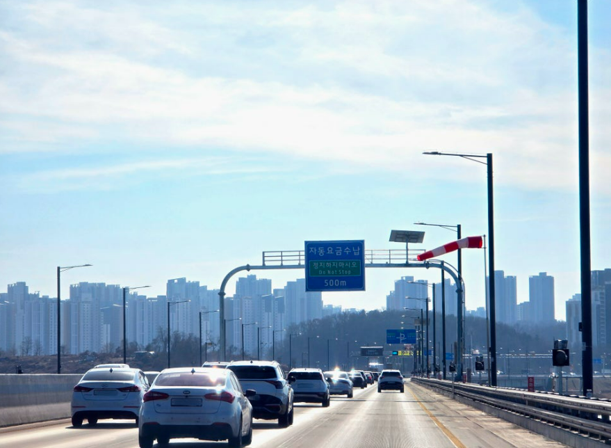 청라하늘대교 무료 통행 사전 등록 신청방법