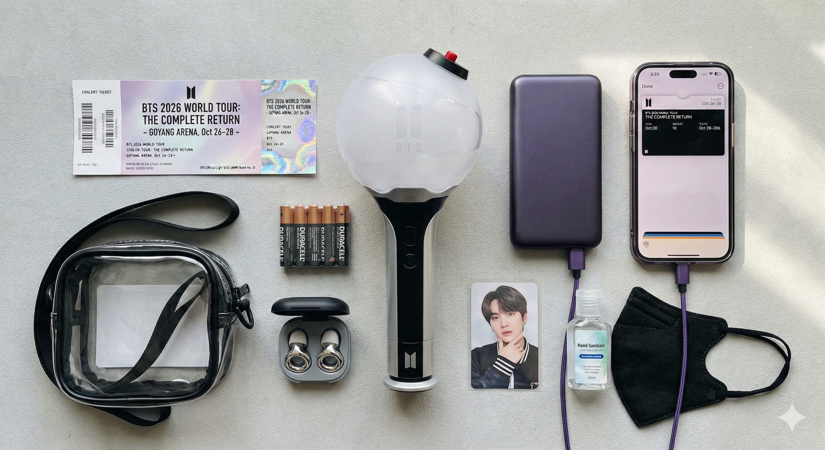 방탄소년단 콘서트 갈 때 꼭 챙겨야 할 필수 아이템 7가지