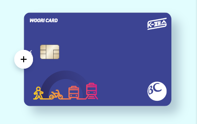 K패스 카드사별