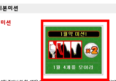 무료고스톱게임 다운받기 사이트
