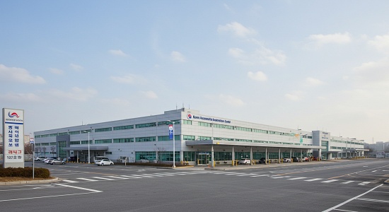 자동차검사기간 조회