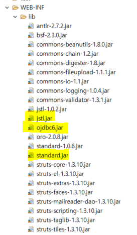lib 추가 후 화면