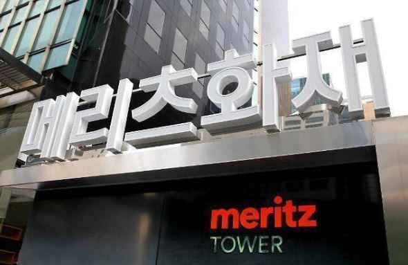 메리츠 파트너스 후기