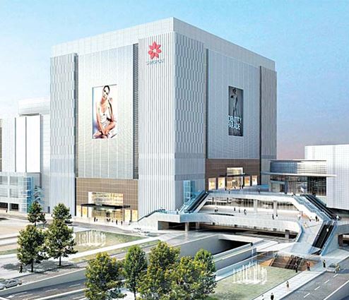 신세계 백화점 의정부역점