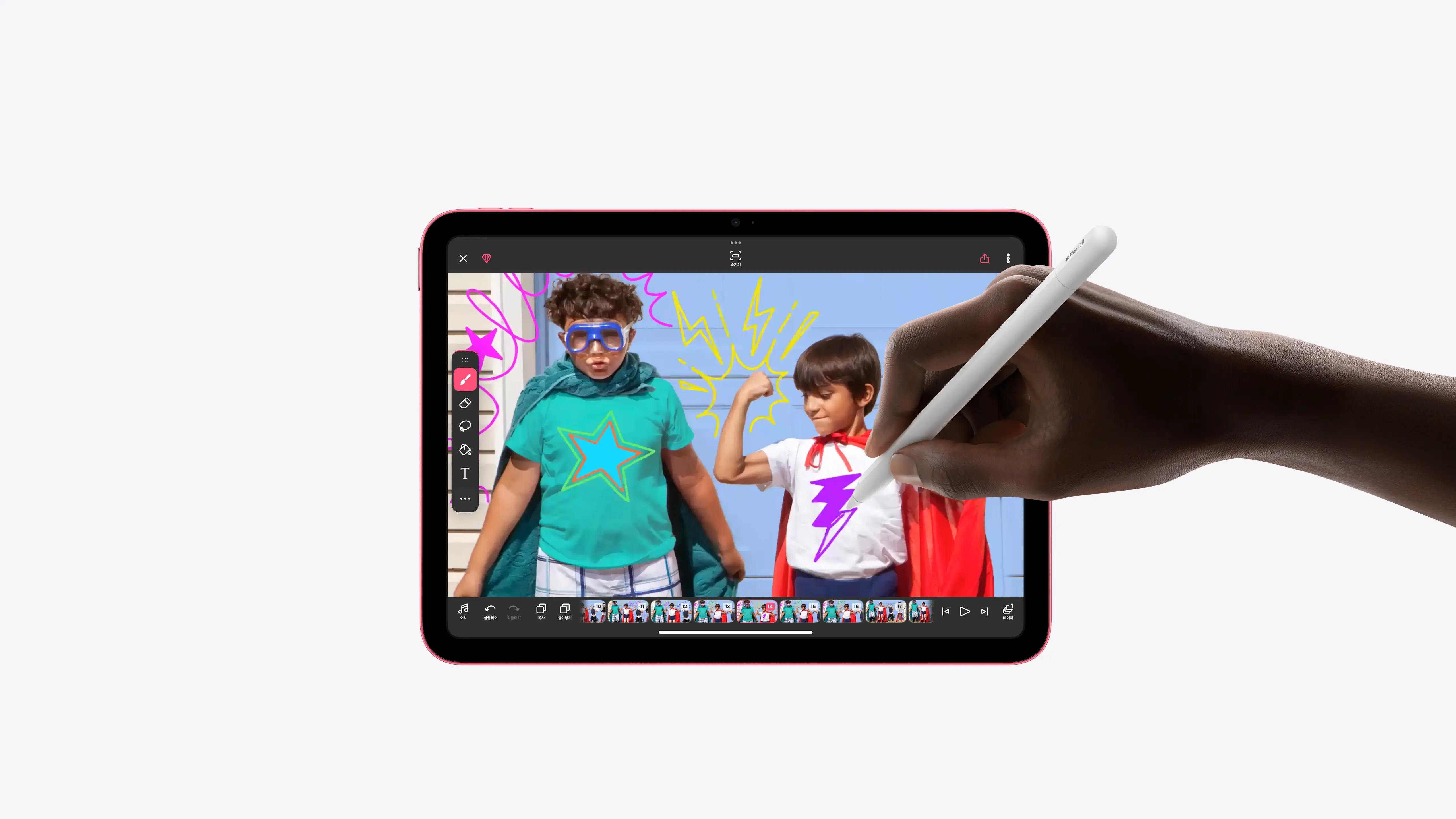 애플 A16 아이패드 11인치 모델 상세 스펙 및 가격