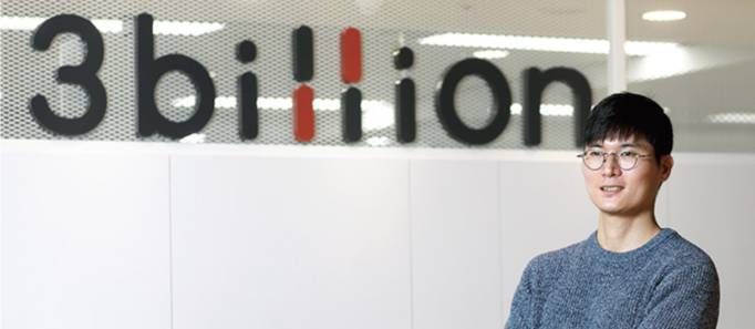 쓰리빌리언 대표 사진