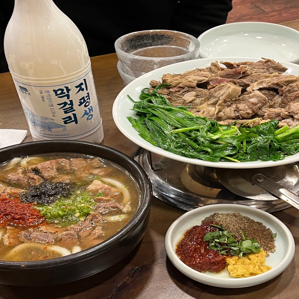 광안리 바로해장