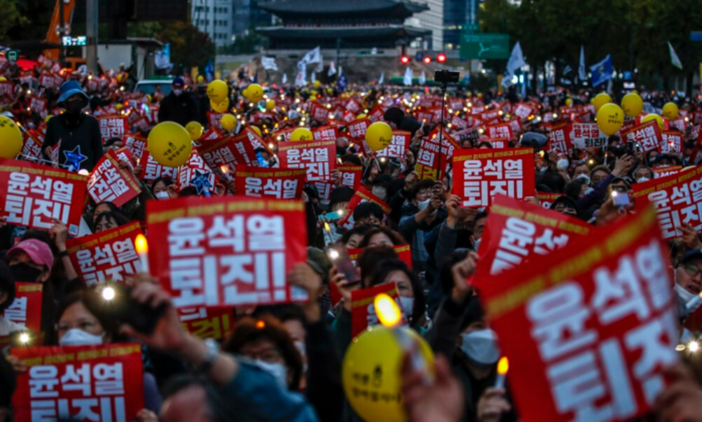 윤석열탄핵청원사이트