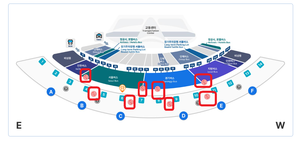 6019번 공항버스