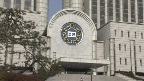 류창성 부장판사 법조 경력