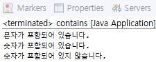 예제3