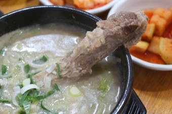 접짝뼈국