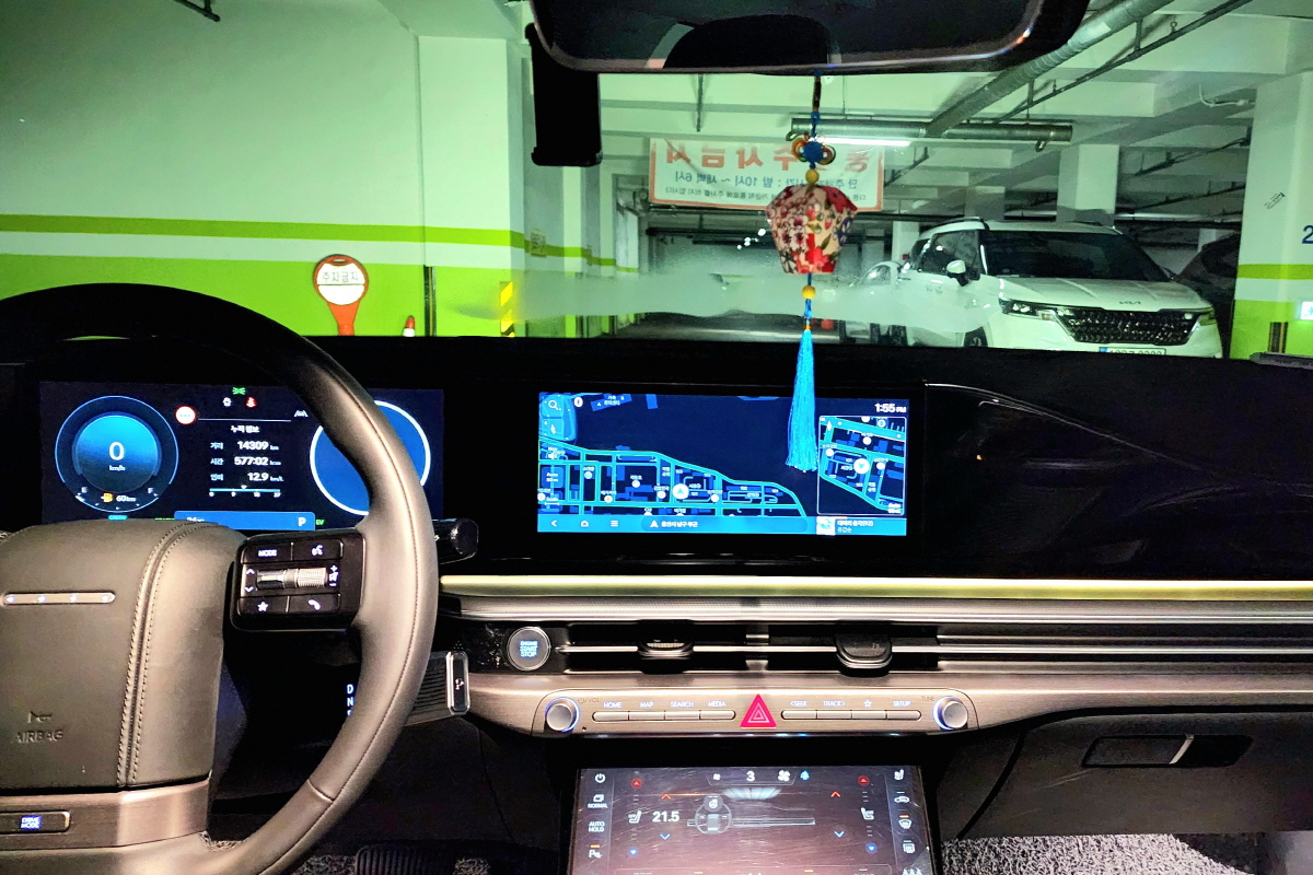 장식용 방향제 설치모습