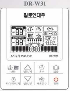 룸콘 DR-W31