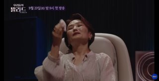 우리들의 발라드 네버엔딩스토리 사연