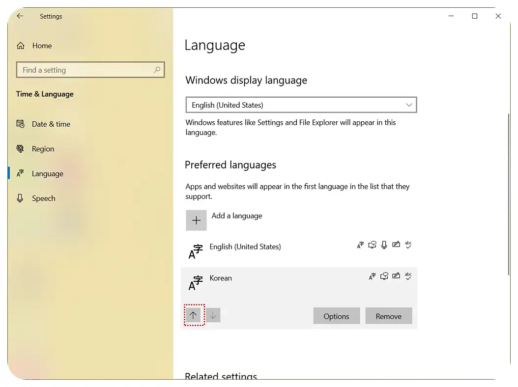 설치된 언어 목록에서 우선순위를 변경하거나 필요 없는 언어를 삭제하는 화면