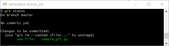 git add and status