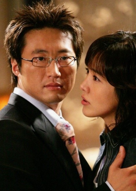 김은숙 작가 판자촌 가난