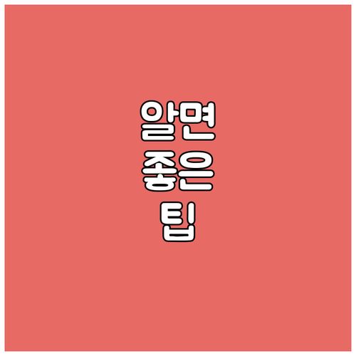 현대카드 분실 시 대처법: 빠른 신고..