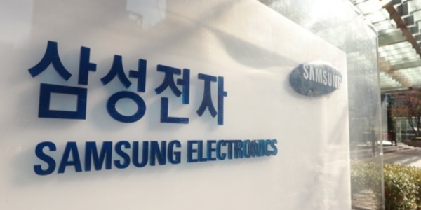 삼성 반도체 특별성과금