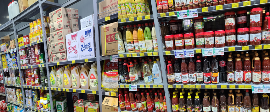 와마트 반찬 김밥 배달 주차