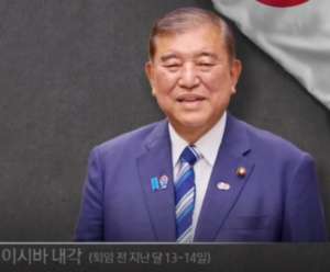 다카이치 사나에 프로필/ 일본총리 다카이치 선출방법