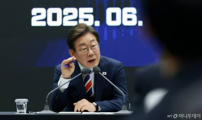 전국민 25만원 지원금,민생지원금 신청방법,민생지원금 신청 대상 확인,전국민 지원금 지급 시기,25만원 지역화폐 사용처