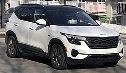 글의 이해를 돕기 위한 산타페 이미지