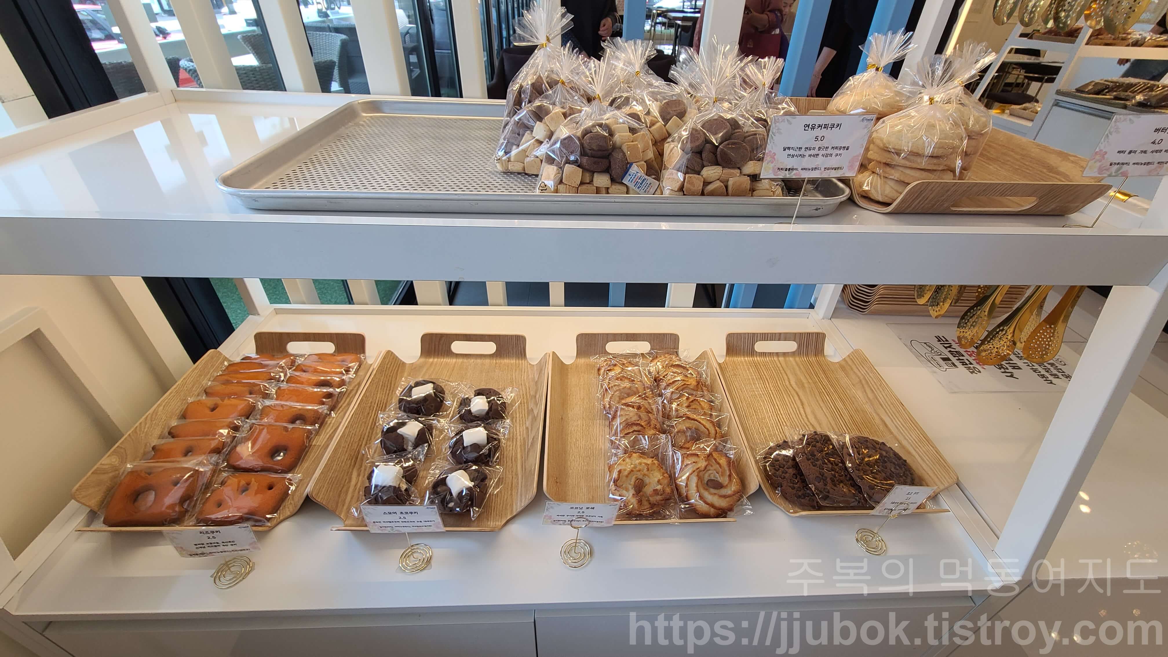 계산동-바바카페-베이커리-메뉴-2