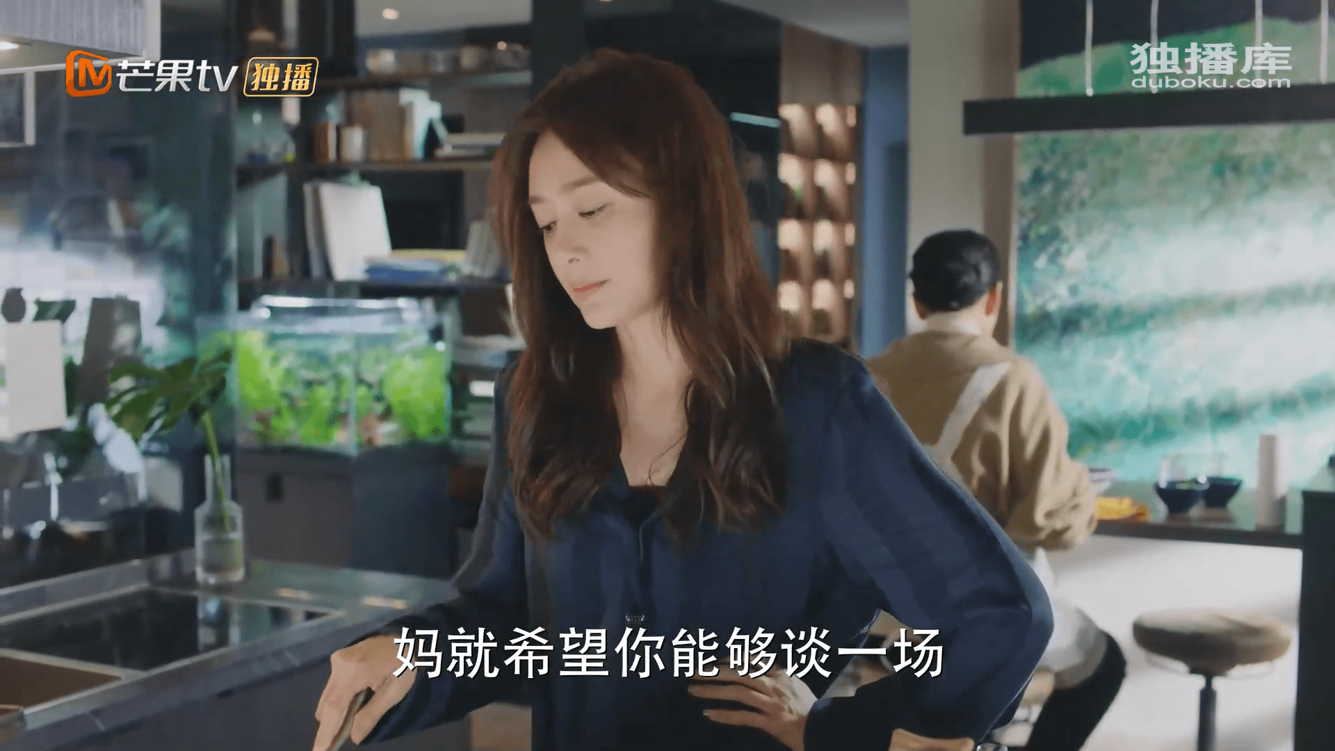 드라마 대사