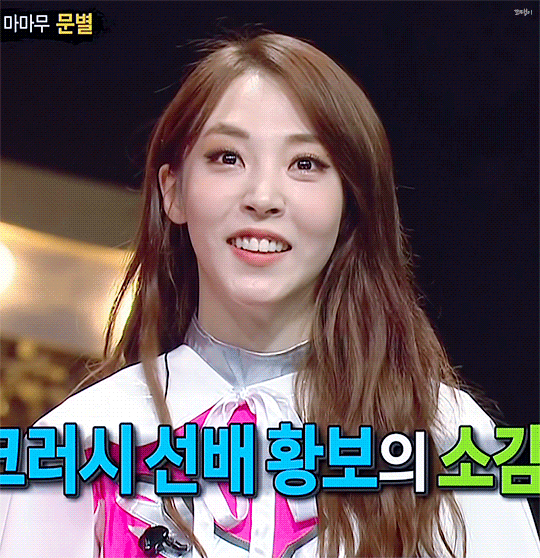 마마무 플러스 문별 프로필 데뷔 캐릭 사진 ZIP