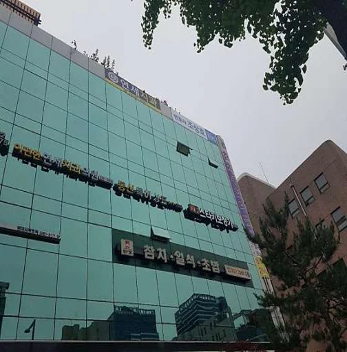 법무법인파랑 변호사조상호