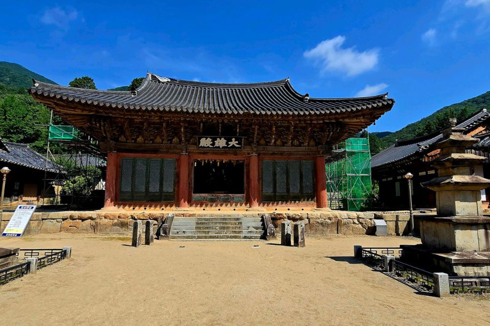 태고총림 조계산 선암사