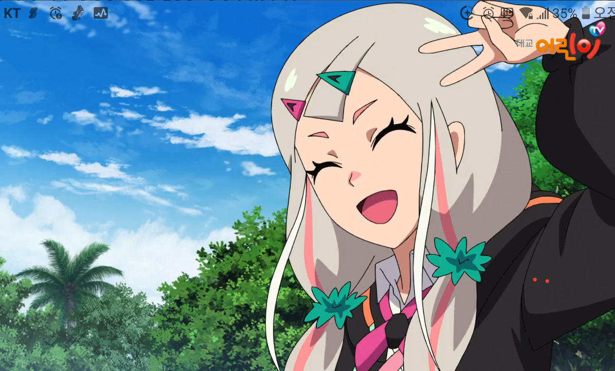 DMB 온에어, 실시간TV, dmb 어플, 인터넷tv실시간 무료 시청, KBS, MBC, SBS, JTBC, 스마트폰 dmb 어플