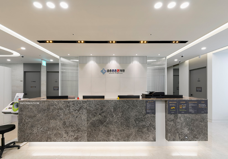 파주시 탄현면 정형외과 유명한 곳 잘하는 곳 추천 TOP 5