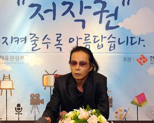 김태원 재산신고