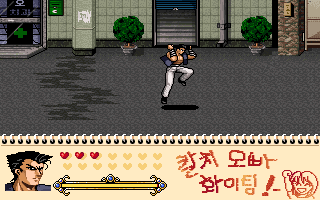 [한국 고전게임의 발자취] ‘다크사이드 스토리’, 손노리의 숨겨진 액션 명작