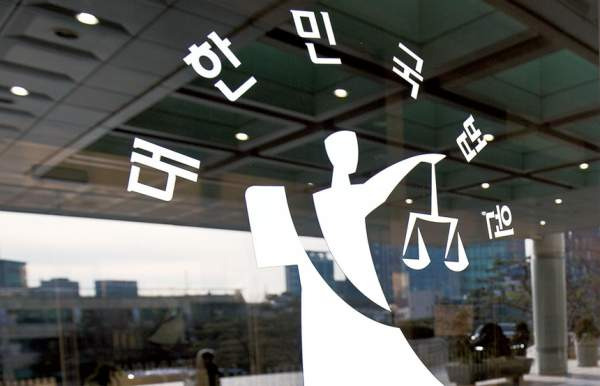 오영준 판사 정치 성향