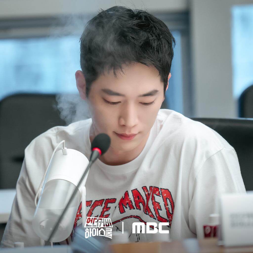 언더커버 하이스쿨