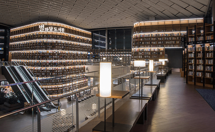 장마철 실내데이트 도서관 또는 서점 안내